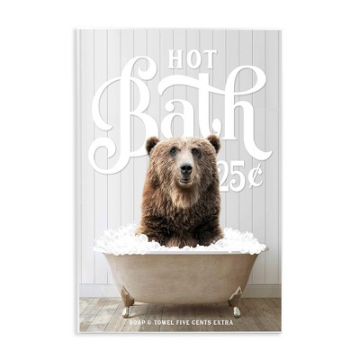 Stupell Industries Vintage Bathroom Bear Ad, 13" x 19"