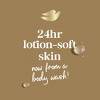 Dove Beauty Indulge 24-Hour Lotion-Soft Skin Body Wash - Warm Vanilla Sweet Cream - 20 fl oz - 4 of 4