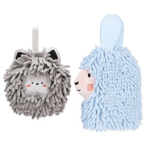 REGALWOVEN Absorbent Soft Chenille Cartoon Alpaca Fuzzy Ball Bathroom Hanging Hand Towels 7" x 7"/7" x 11" 2 Pcs - 1 of 4