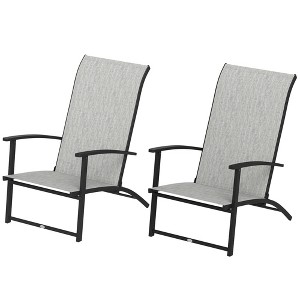 Set of 2 Outdoor Dining Chairs with High Back, Armrests, Folding Patio Chairs for Patio, Lawn, Camping - 1 of 4
