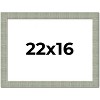 PosterPalooza | Sculpted Blue Picture Frame - UV Acrylic, Backing Board, Hanging Hardware Included - 2 of 4