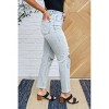 Women's Good Karma Distressed Jeans - RISEN - 4 of 4