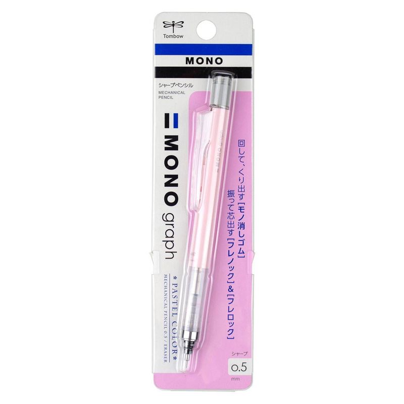 0.5mm MONO Graph Mechanical Pencil Pastel Coral Pink - Tombow, 2 of 4