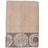 Avanti Linens Galaxy 3-Piece Towel Set - image 3 of 3