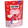 Milk-Bone Soft & Chewy Heart Valentine Chicken Flavor Dog Treat - 4.5oz - 4 of 4