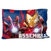 Twin Avengers Kids' Bed in a Bag - image 4 of 4