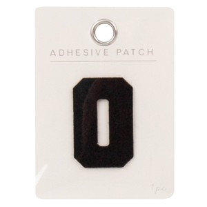 Horizon Group Adhesive Patch - 1 of 4