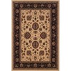 Oriental Weavers Ariana 130/7 Area Rug, 5' 3" x 7' 9" - 2 of 4