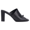Torgeis Women's Darla Heel Slide - 2 of 4