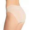 TC Fine Intimates Womens Cotton Comfort Hipster Panties, Warm Beige - 2 of 2