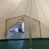 Cesicia 19.68*13.1ft Glamping Tent, 4 Seasons Yurt Tent for Family Birthday Parties, Picnics or Any Outdoor Celebration, Waterproof and Windproof - 4 of 4