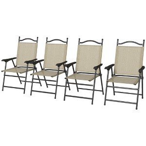 4 Piece Folding Patio Camping Chair Set, Sports Chairs for Adults with Armrests, Mesh Fabric Seat for Lawn - 1 of 4