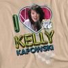Saved By The Bell I Love Kelly Adult T-Shirt - 2 of 4