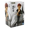 Little Buddy LLC Jujutsu Kaisen Jukon No Kata Banpresto Figure | Sukuna - image 4 of 4