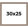 PosterPalooza | Ornate Gold Picture Frame - UV Acrylic, Backing Board, Hanging Hardware Included - 2 of 4