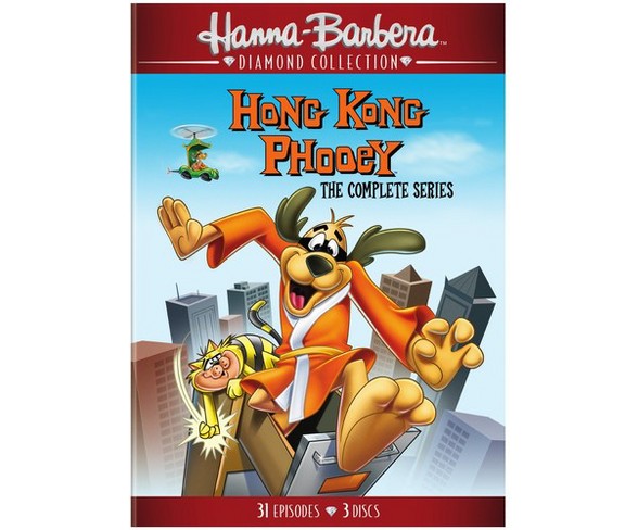 Hong Kong Phooey: Complete Series (DVD)