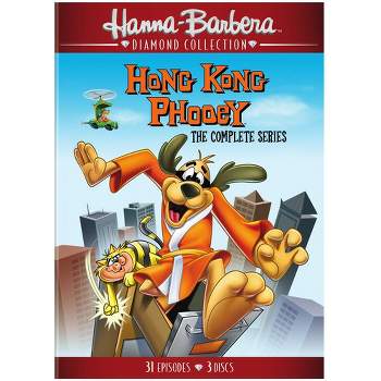 Hong Kong Phooey: Complete Series (DVD)