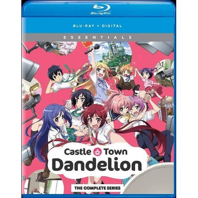 Castle Town Dandelion: The Complete Series (Blu-ray)(2019)