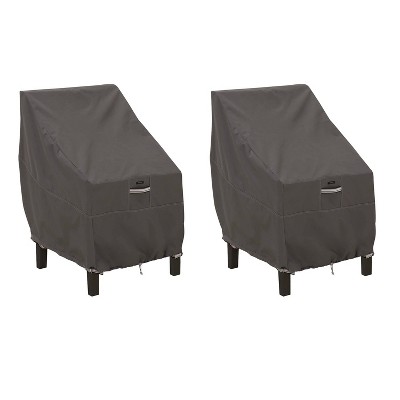 target high back patio chairs