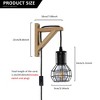 3.54 in. 1-Light Black Metal Wall Sconce - 2 of 4