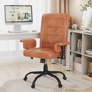 VECELO Ergonomic Leather Office Chair, Adjustable Swivel Desk Chair with Armrests & Lumbar Support, Black/Brown - 1 of 4