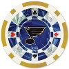 MasterPieces Casino Style 20 Piece 11.5 Gram Poker Chip Set NHL St. Louis Blues Silver Edition - 3 of 3
