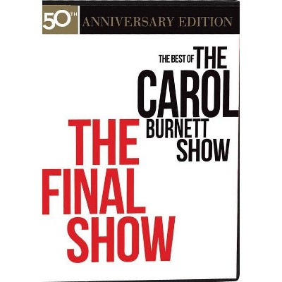 The Best of the Carol Burnett Show: The Final Episode (DVD)(2017)