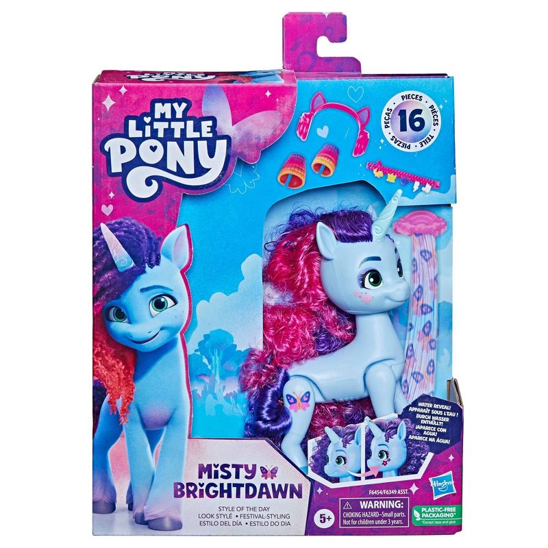 My Little Pony Style of the Day Misty Brightdawn, 3 of 14
