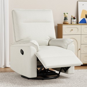360° Upholstered Swivel Chair Recliner Chair Theater Recliner Sofa Nursery Glider Rocker, Beige/Gray-Merax - 1 of 4