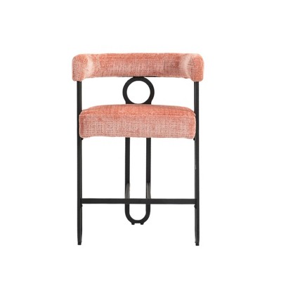 NicBex Bar Stools for Kitchen Island,Modern Counter Bar Stools with Metal Frame,Bar Chairs for Dining Rooms,Kitchens Islands