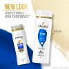 PANTENE PRO-V Repair & Protect 2in1 Shampoo + Conditioner, 12 oz - 3 of 4