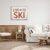 Stupell Industries Live To Ski Phrase Double Black Diamond Symbol, 30" x 40" - 2 of 4