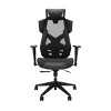 RESPAWN Flexx Mesh Gaming Chair With Lumbar Support and Adjustable Headrest - 2 of 4