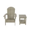 WestinTrends Tuscany HIPS¬¨‚Ä†Outdoor¬¨‚Ä†Patio¬¨‚Ä†Folding¬¨‚Ä†Adirondack¬¨‚Ä†Chair with Side Table (2-Piece Set) - 3 of 4