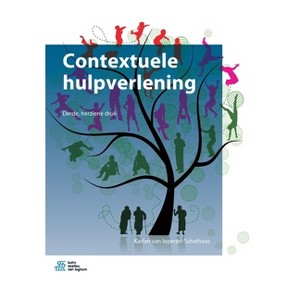 Contextuele Hulpverlening - 3rd Edition by  Karlan Van Ieperen-Schelhaas (Paperback) - 1 of 1