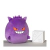 Pokemon Center: Gengar Large Microbead Plush, 15 ¼ Inch - 2 of 4