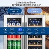 Tylza Upgraded Wine and Beverage Refrigerator 24 Inch, Dual Zone Wine Beverage Cooler with French Door, Holds 20 Bottles and 88 Cans - 3 of 4