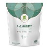 Grab Green Classic Laundry Pods and Dryer Sheets Kit - 3 of 4