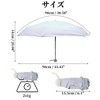 Unique Bargains Mini Compact Umbrella - 2 of 4