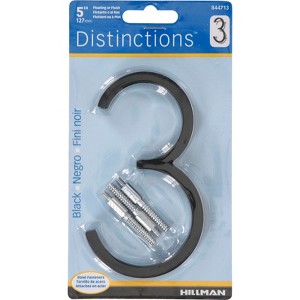 Hillman Distinctions 5 in. Black Steel Screw-On Number 3 1 pc (Case of 3) - 1 of 1