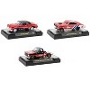 "Coca-Cola" Set of 3 pieces Release 43 Limited Edition to 10000 pieces Worldwide 1/64 Diecast Model Cars by M2 Machines - 2 of 4