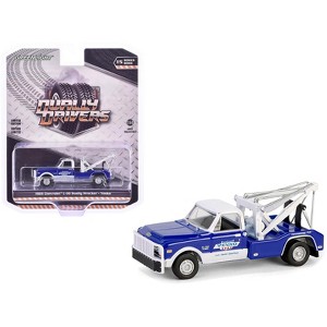 1969 Chevrolet C30 Dually Wrecker Tow Truck "Yenko" Blue with White Top 1/64 Diecast Model Car by Greenlight - 1 of 4