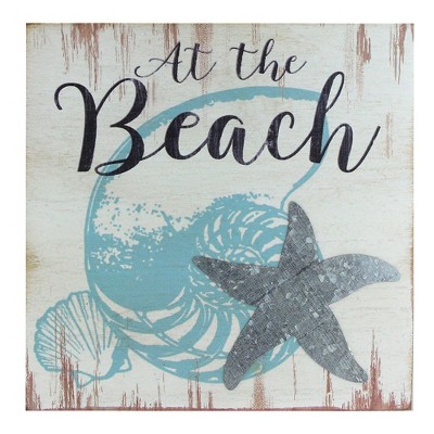 Northlight Seashells and Starfish "At the Beach" Coastal Wall Plaque 8" x 8"