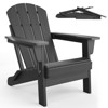Folding Adirondack Chair, HDPE Outdoor All-Weather Fire Pit Chairs, Outdoor Wooden Lounge Chair, Modern Lounger Adirondack Chairs Ergonomic - 2 of 4