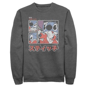 Men's Lilo & Stitch Comic Book Panels Sweatshirt - 1 of 4