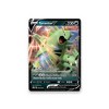 Pokémon Trading Card Game: V Strikers Summer Tin Tryanitar - 2 of 3