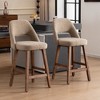YOUNIKE Counter Height Bar Stool 26 Inch Modern Farmhouse Barstools with Solid Wood Legs Upholstered Bar Height Chair Boucle Fabric - 2 of 4