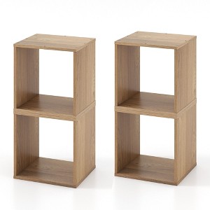 Tangkula 4PCS Stackable Storage Cube Free-standing Storage Organizer Bookcase for Bedroom - 1 of 4