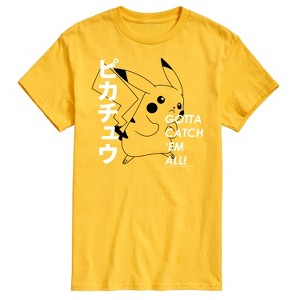 Men's - Pokémon - Pikachu Gotta Catch 'Em All! Short Sleeve Graphic T-Shirt - 1 of 4