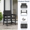 Hyleory Modern HDPE Outdoor Dining Armchair, Weather-Resistant Patio Chair with Classic Slat Back - 3 of 4